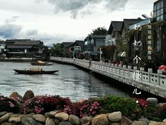 -南诏风情岛