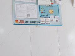 -林家饭店(新林公路店)