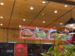 -聚味瞿记·龙虾堂(天元店)