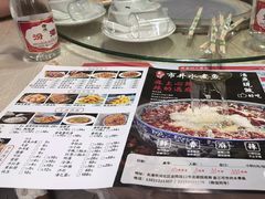 -金三可市井水煮鱼(金碧园店)