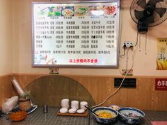 -陈掌柜澄城水盆羊肉(钟楼店)