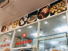 -老西白点心店