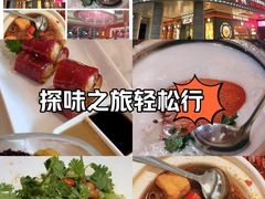 -避风塘·金牌店·夜宵(金玉兰店)
