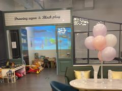 大堂-Lilliput粒粒堡亲子餐厅(祥云小镇店)