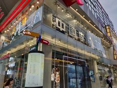 门面-李宁(大宁国际旗舰店)