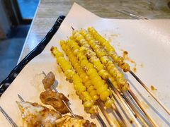 -鑫正兴东北烧烤(滨湖店)