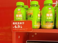 -味多美蛋糕(看丹桥店)