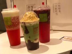 -奈雪的茶(天河城店)