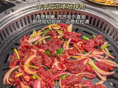 -炭之家齐齐哈尔大片烤肉·涮毛肚火锅·齐齐哈尔烤肉(中央大街店)