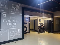 -德信影城(万泰城店)