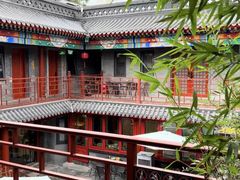 -府学·秋果S酒店(北京南锣鼓巷四合院店)