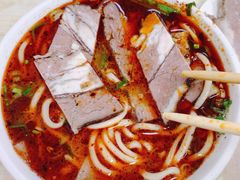 -清真白建强牛肉面(金雁花园店)