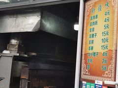 -同来顺烧烤餐厅(哈尔滨道店)