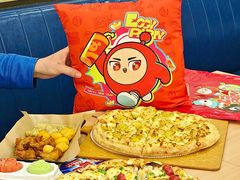 -达美乐比萨(朝阳路店)