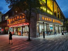 门面-巨元河鲜酒楼·清远特色菜名店(英德店)