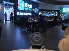 -费大厨辣椒炒肉(黄兴中心广场店)