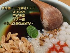 -吃饭皇帝大·土家民族菜(温州万象城店)