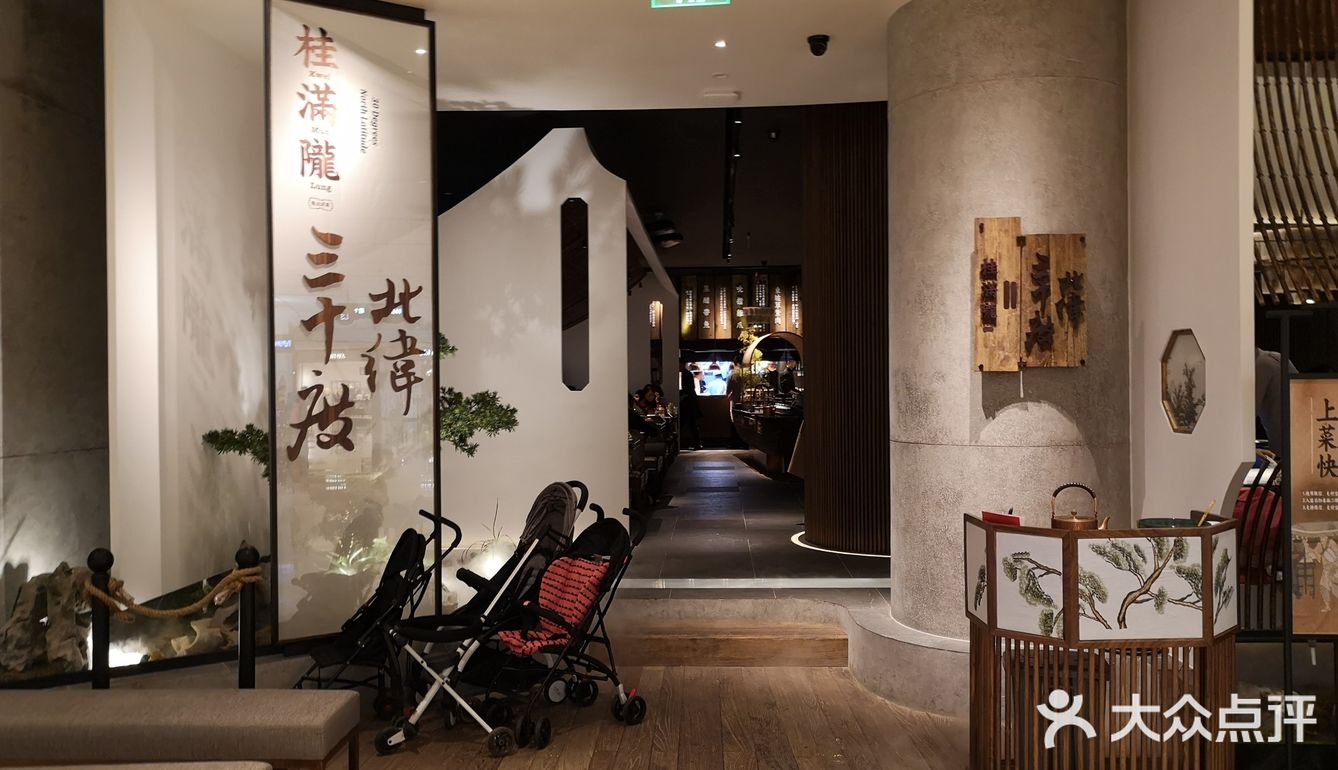 整体性价比极高，特别推荐