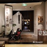 整体性价比极高，特别推荐