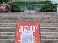 -法门文化景区