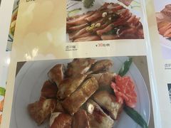 -幸福饭店(佛山路东段店)