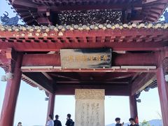 -灵顺寺
