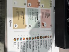 -穆拉诺餐厅(上海玻璃博物馆店)