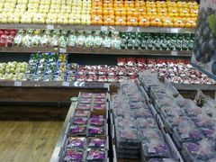 -果蔬好生活超市(双井店)