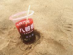 -八婆婆烧仙草(中山路店)