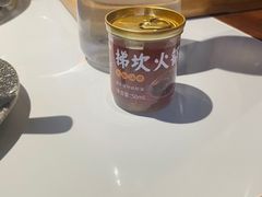 -梯坎老火锅(天禧店)