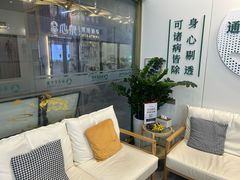 -通透堂中医·精准推拿(万科云城分院)