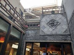 -毅祥斋老孙家泡馍(北院门鼓楼店)