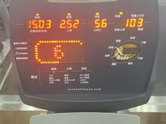 -美航国际健身(北京华联店)