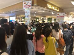 -崇光百货(铜锣湾店)