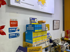 -千米手机电脑维修回收(永清街店)