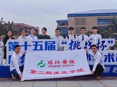 -佛山大学(仙溪校区南区)