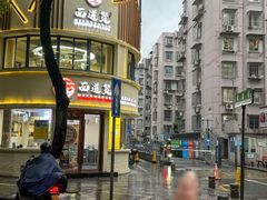 -面道赞宁海海鲜面(迎凤街店)