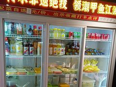 -状元甲·湖北甲鱼大王(汉口火车站店)