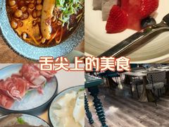 -云厨·高空西餐厅(成都瑯珀·凯悦臻选酒店)