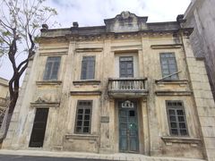 -赤坎·广东华侨国际旅游度假区