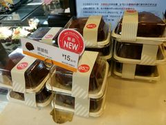 脏脏包-85度C(生甜甜圈研究工坊·东莞黄江星光城店)