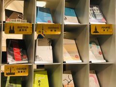 -思南书局·诗歌店