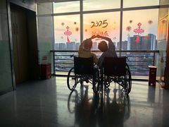 -上海永慈康复医院