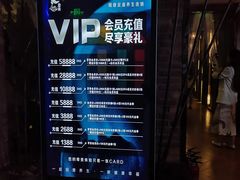 -观唐足道SPA养生会馆(南湖店)