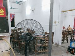 -章记正宗南岗鱼蛋火锅