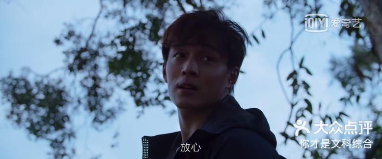 烂片之龙潭巨兽