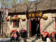 -青州市云门山风景区