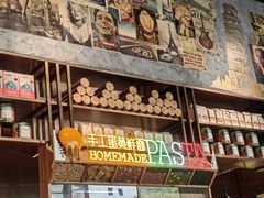 -Margherita雏菊意大利餐厅(雅颂庭购物中心店)