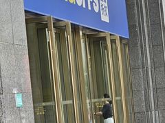 -BIGOFFS 超级折扣(仁恒伊势丹店)