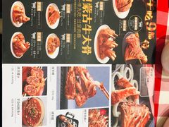 -西贝(金桥店)